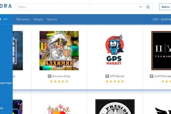 Кракен это современный даркнет маркет плейс