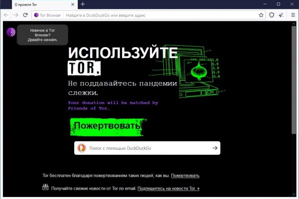 Зеркало кракен kr2web in