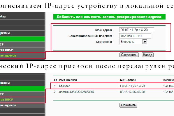 Kraken зеркало kr2web in