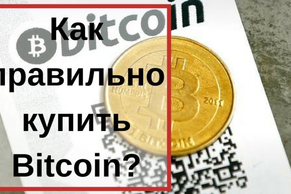 Найдется все kraken 2krn cc